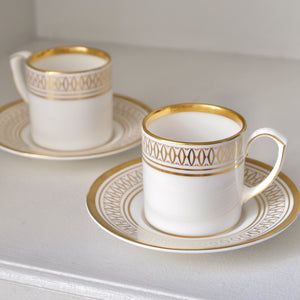 Cartier 'La Maison des Must' Coffee and Tea Set for Two - La Porte Bonheur